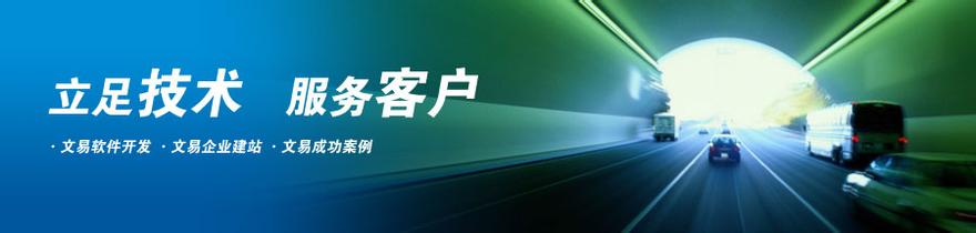 ��Ͳ�Ӷ��˸���Ƶ���������񲶻�3.3����700���л���(ͼ)...